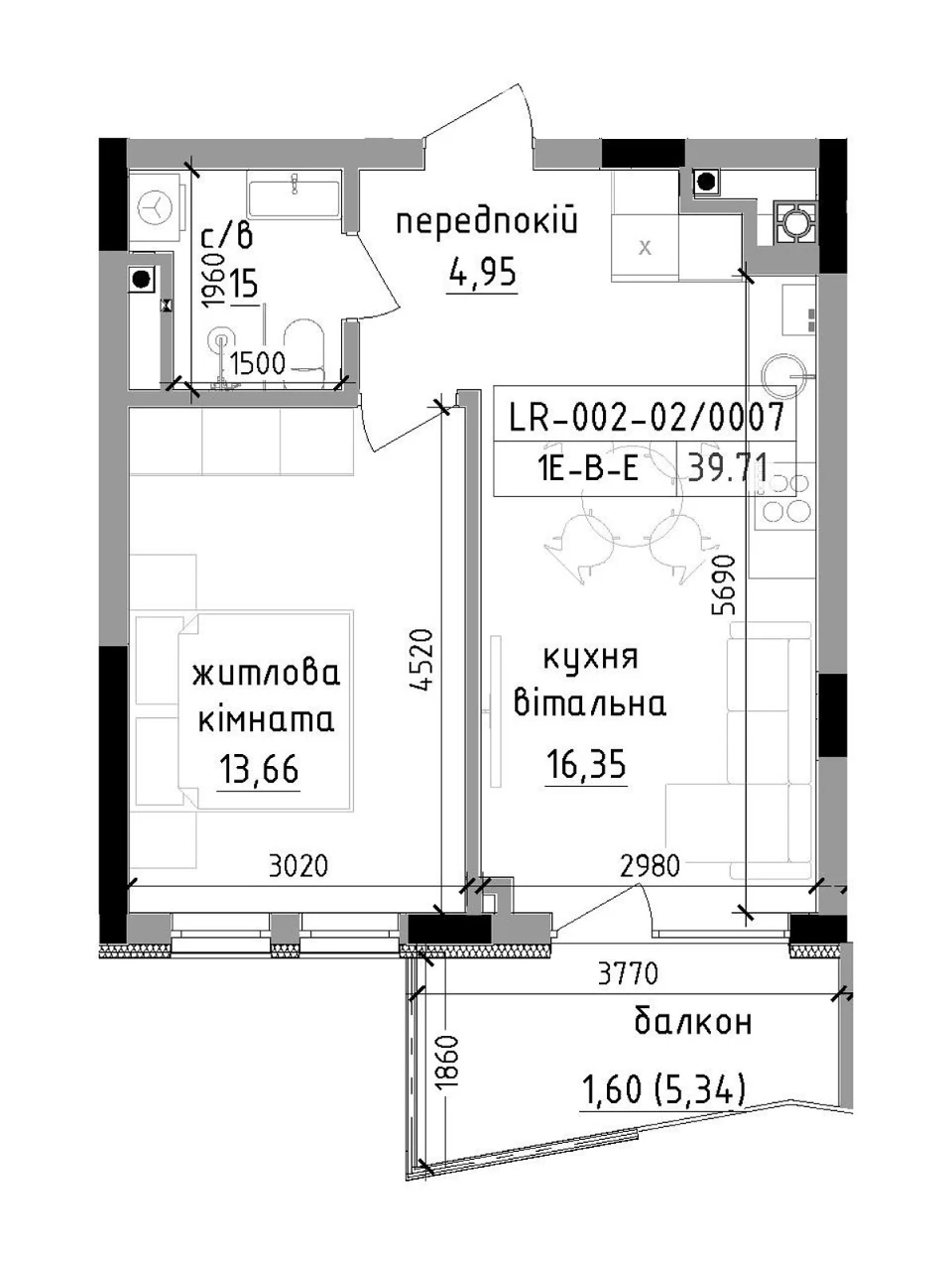 Продаж Квартира Боздош