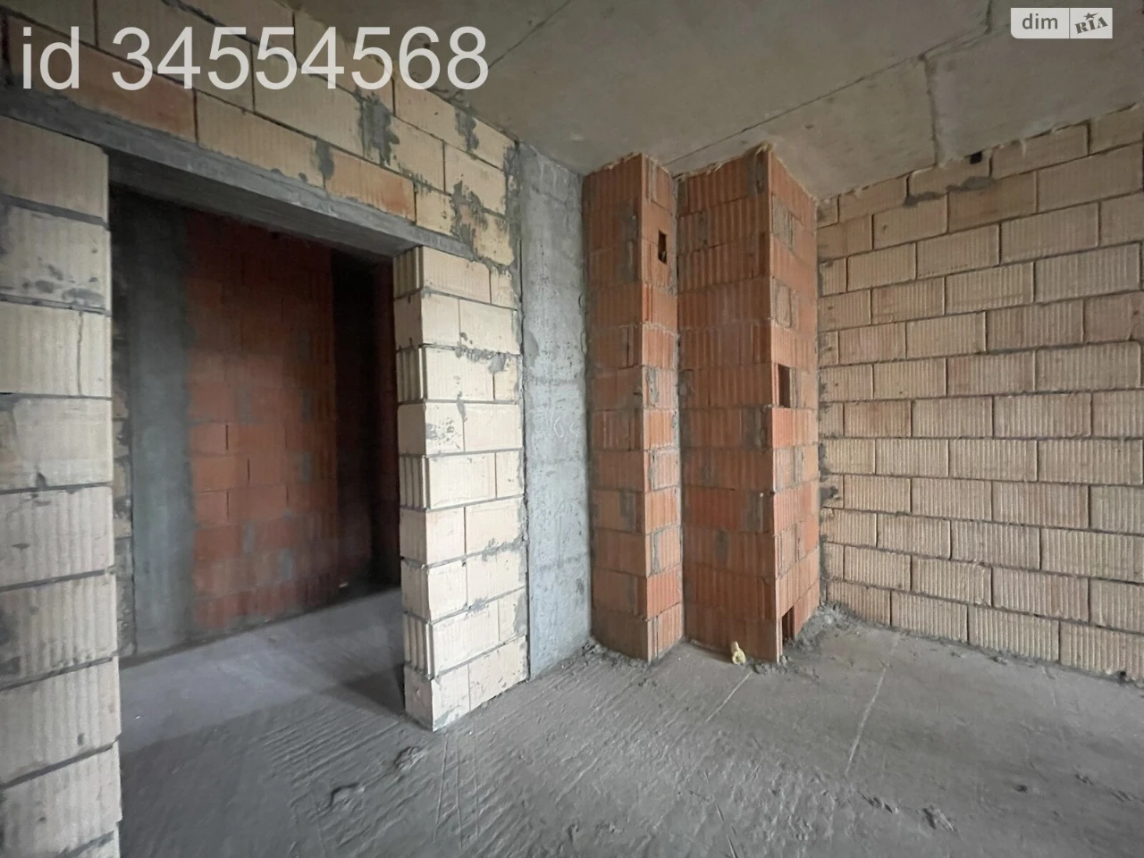 Продаж Квартира Боздош