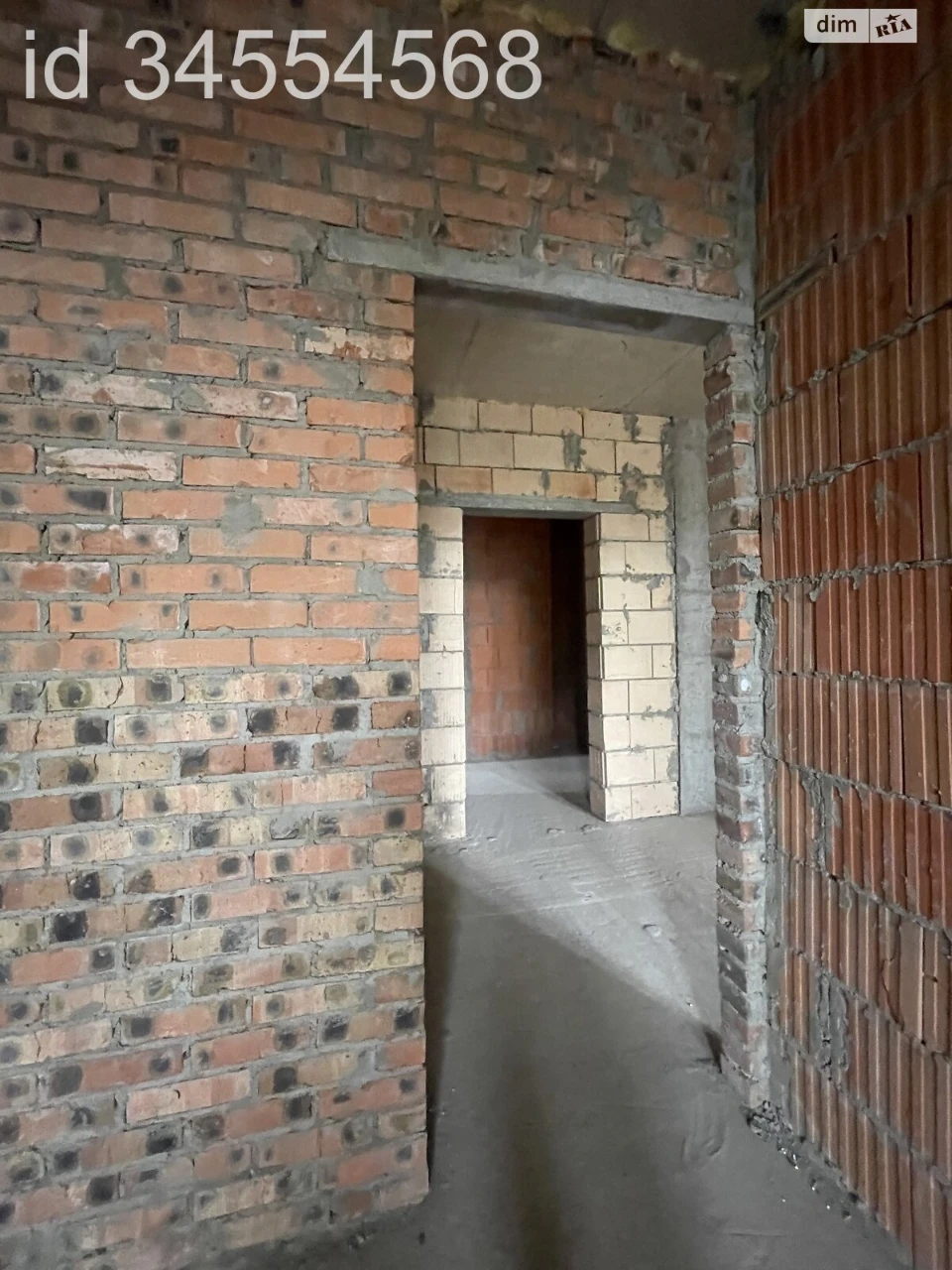 Продаж Квартира Боздош