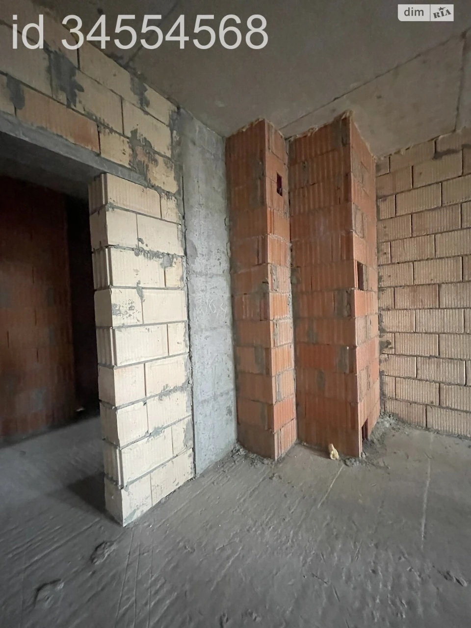 Продаж Квартира Боздош