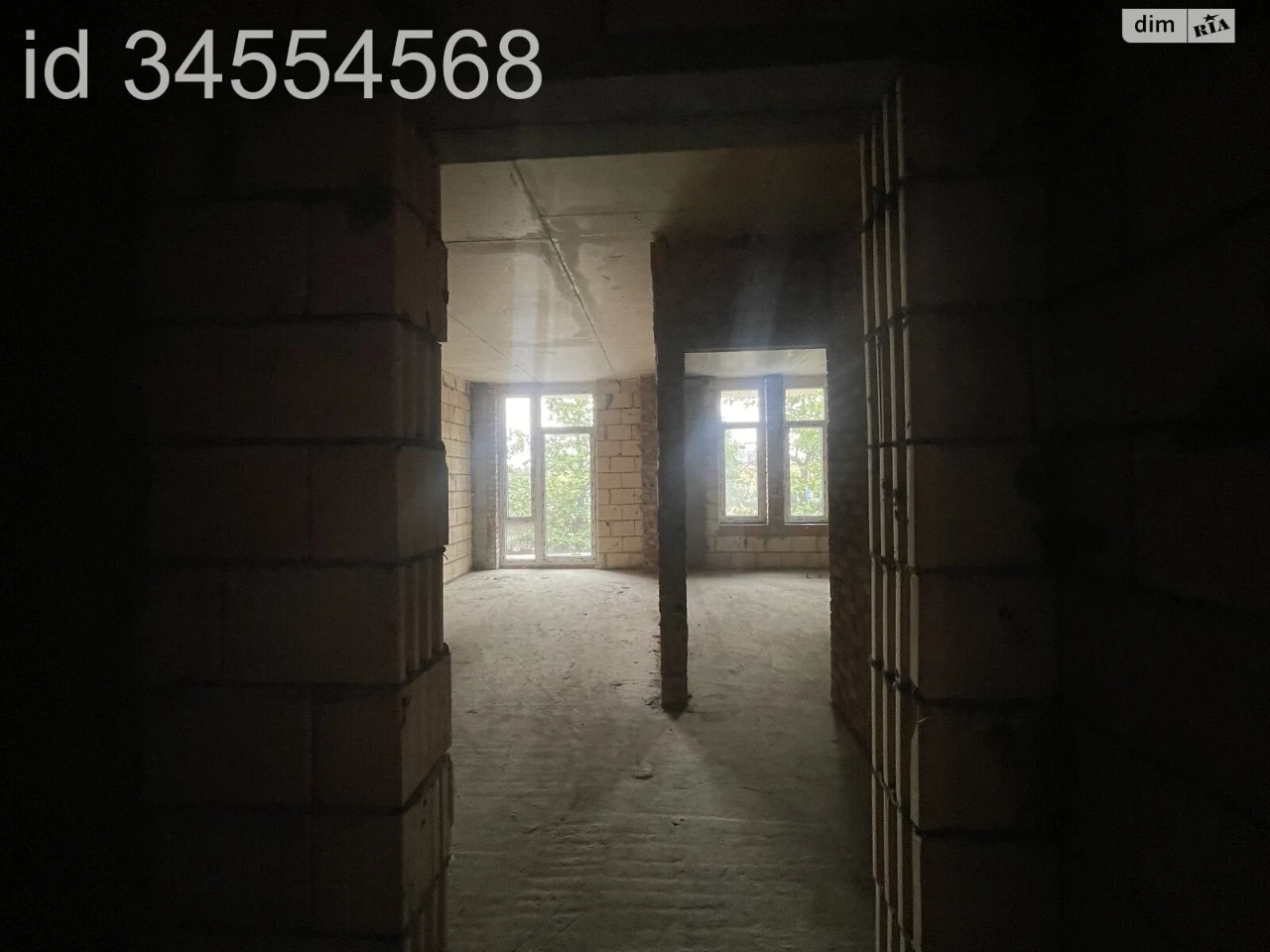 Продаж Квартира Боздош