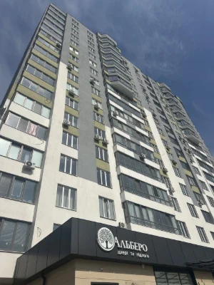 Продаж квартири в новобудові в центрі міста