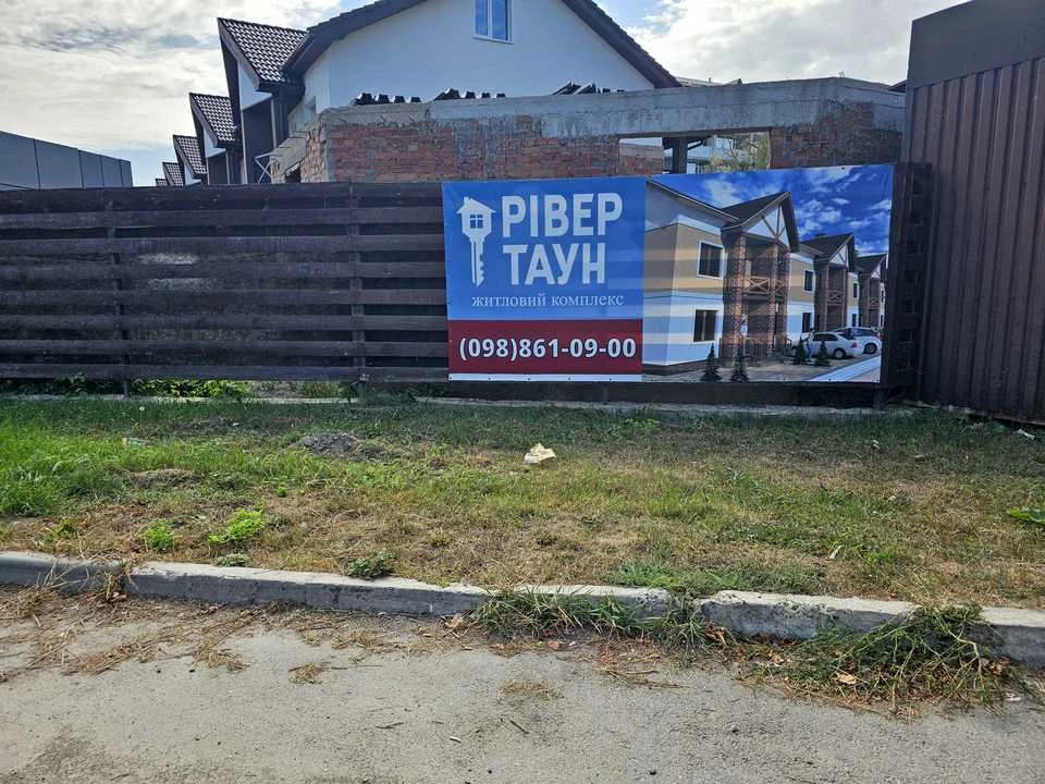 Квартира. Черкаси, Дахнівська Січ вул.