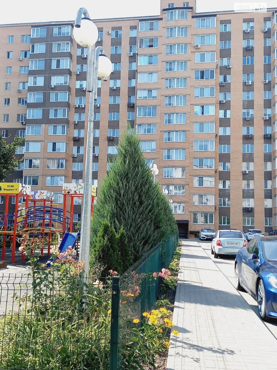 Продаж Квартира Соснівський