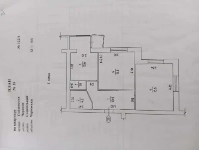 Продаж 2 кім.квартири в новобудові з ремонтом, ЖК Андорра. А