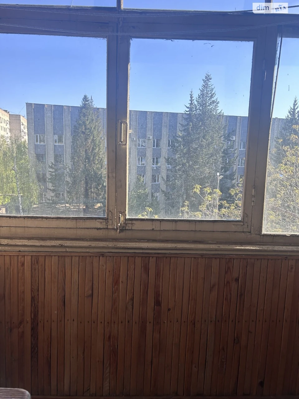 Продаж Квартира Вишенька