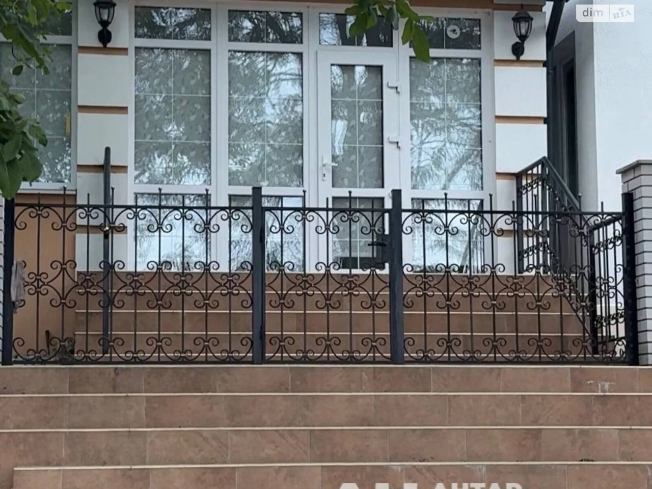 Продаж Квартира Фортечний