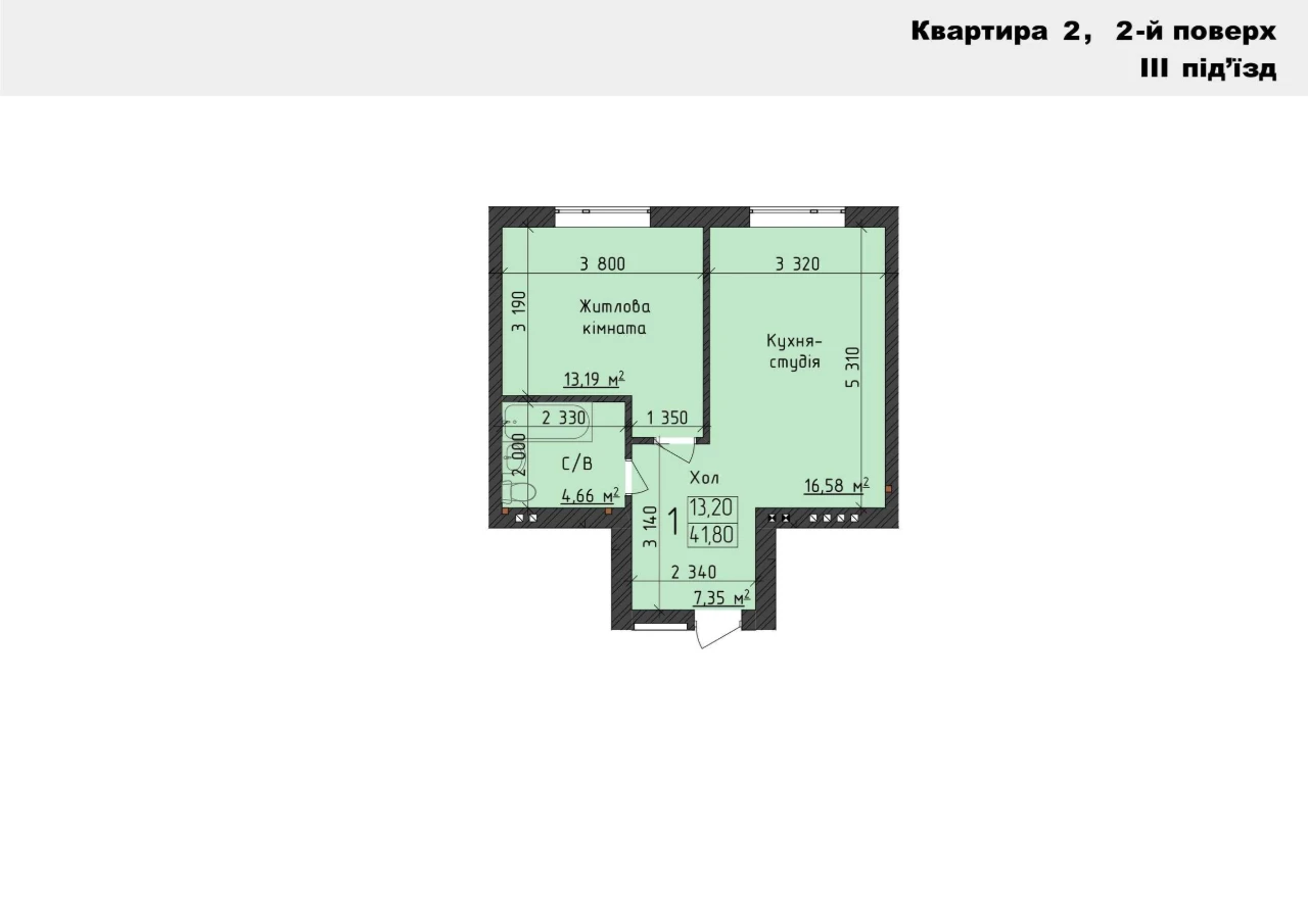 1-кімнатна квартира 41 м² | Зданий будинок | 6-та Приміська