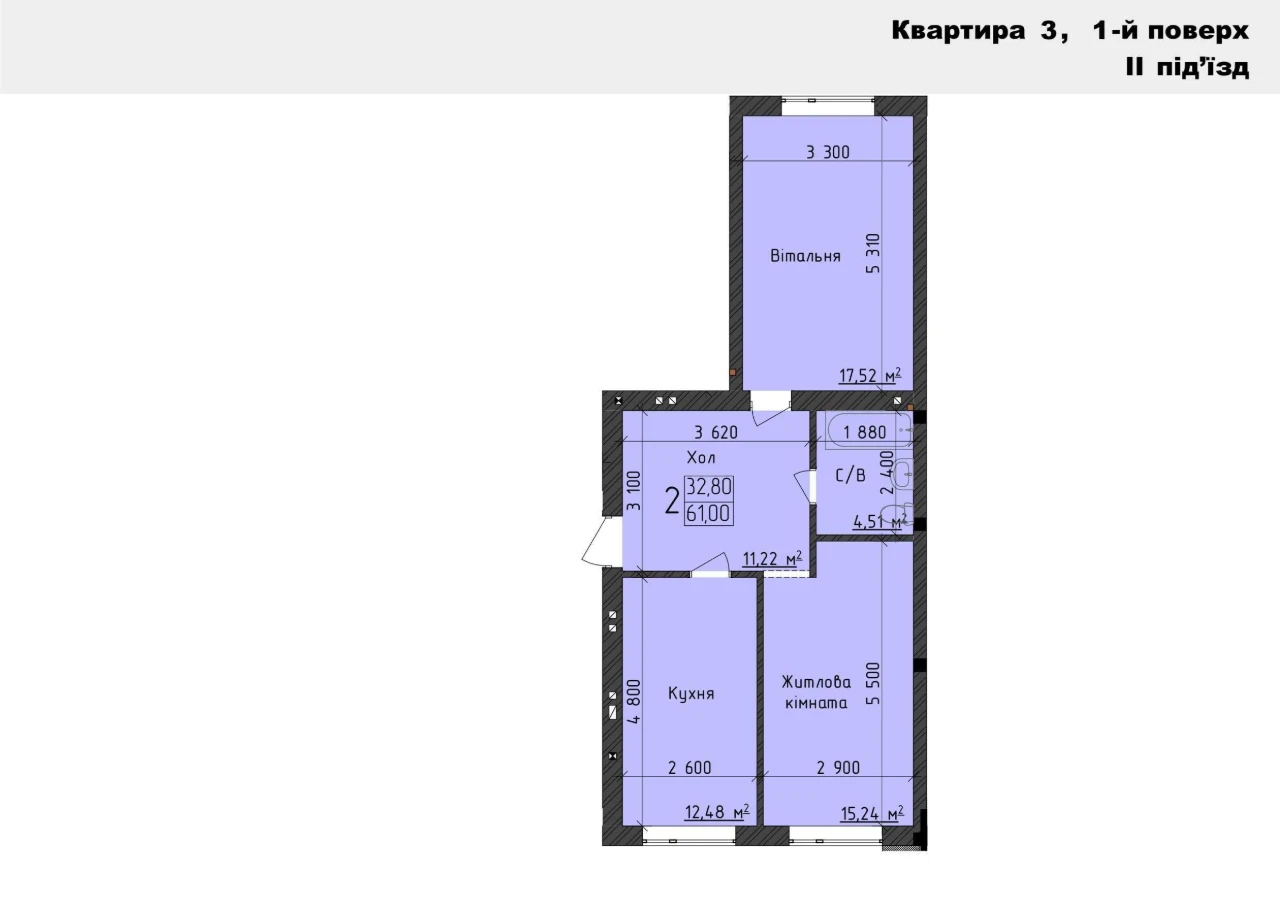 Квартира 60м² | Зданий будинок | 6-та Приміська, Чернівці