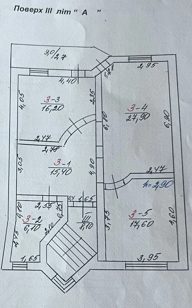 Нова ціна Продаж квартири 4 к.в котеджі Достоєвського напр.