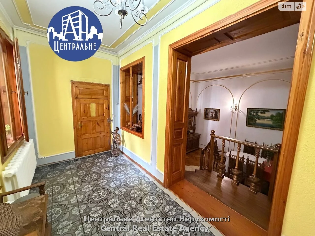 Продаж Квартира Першотравневий