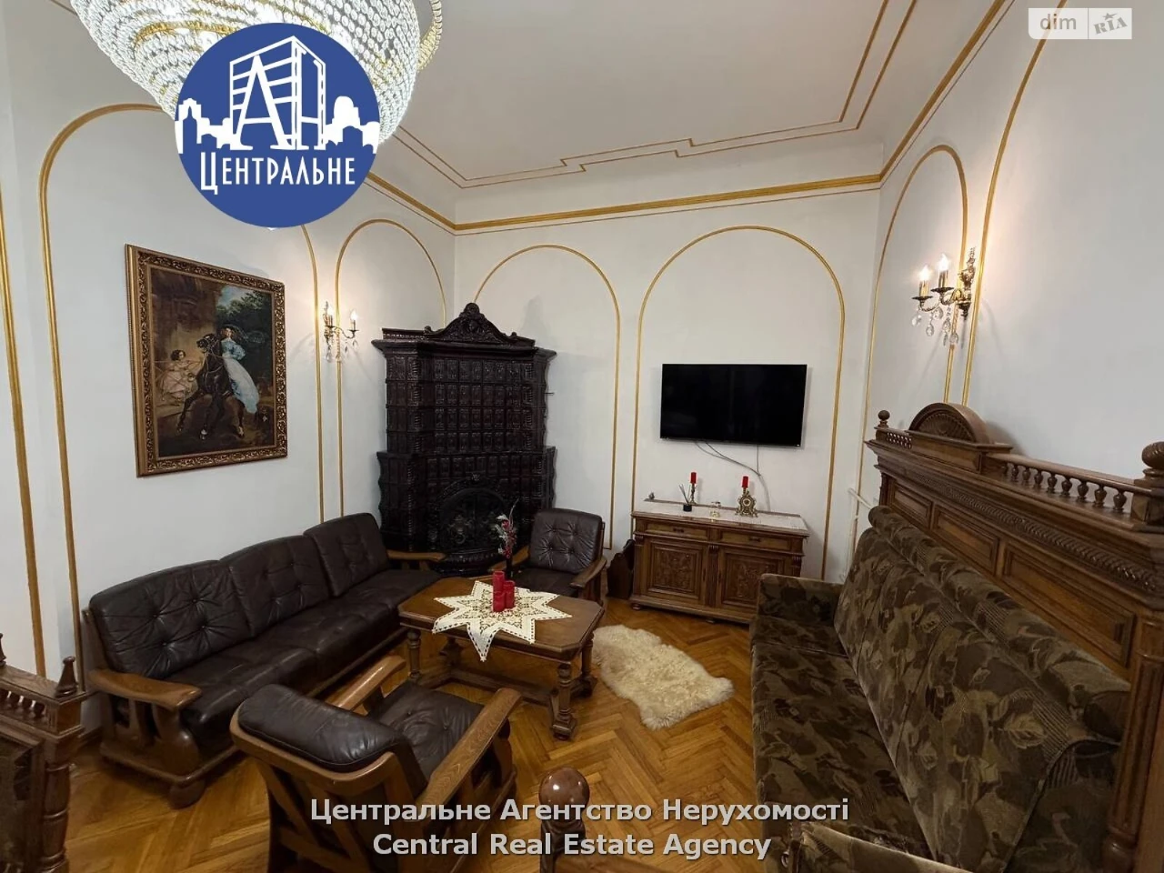 Продаж Квартира Першотравневий