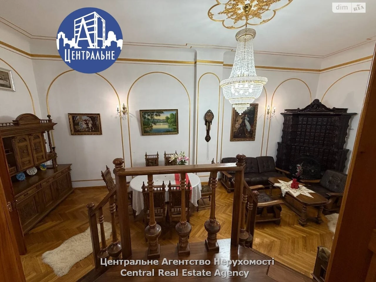 Продаж Квартира Першотравневий