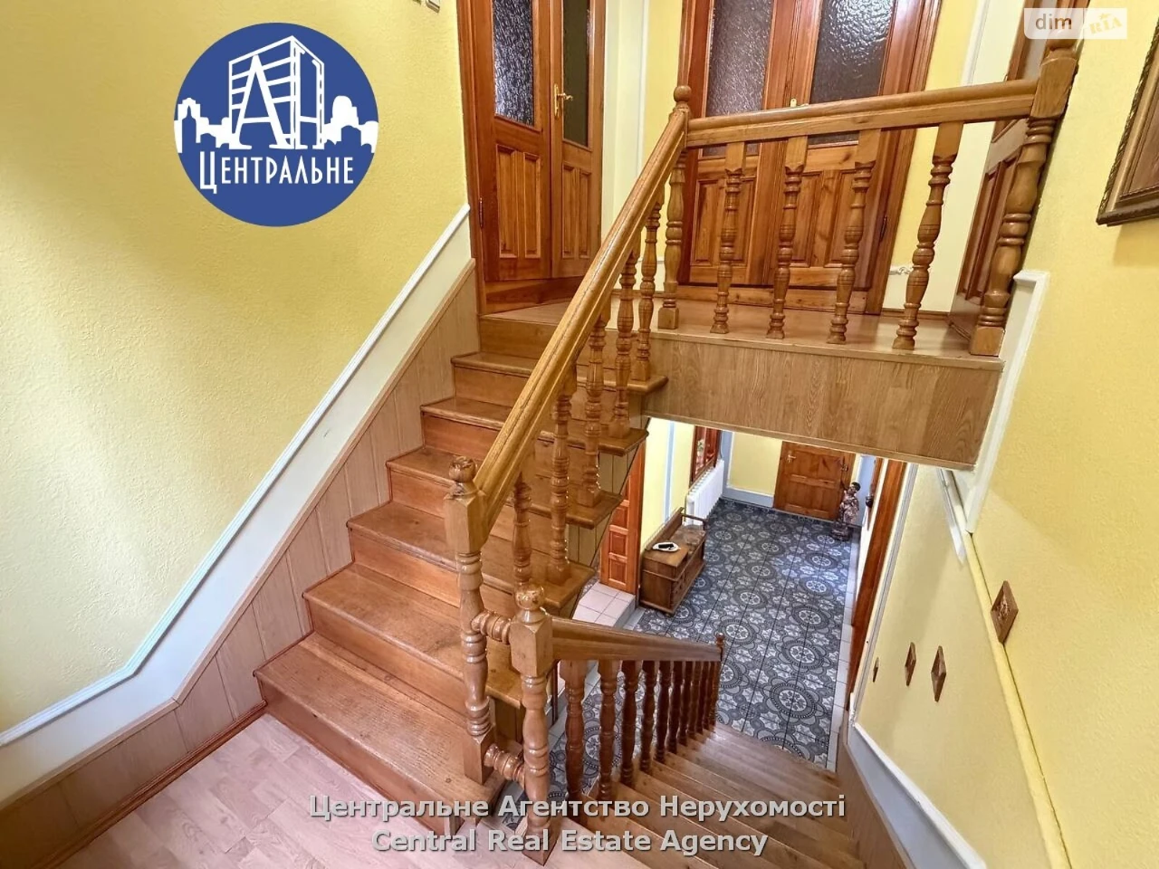 Продаж Квартира Першотравневий