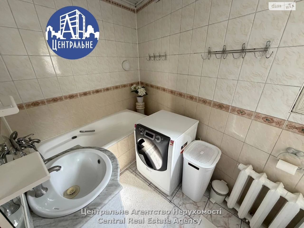 Продаж Квартира Першотравневий