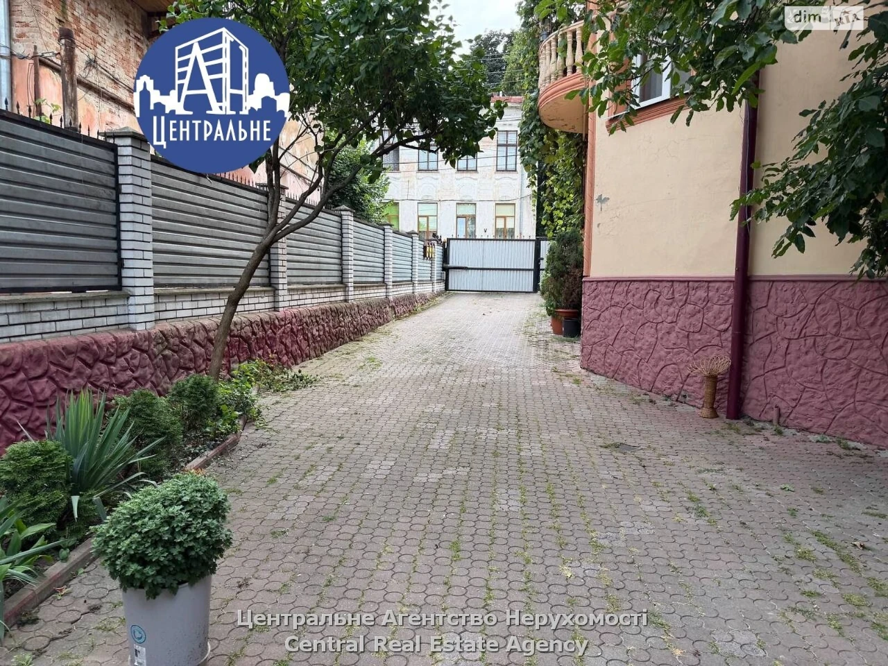 Продаж Квартира Першотравневий