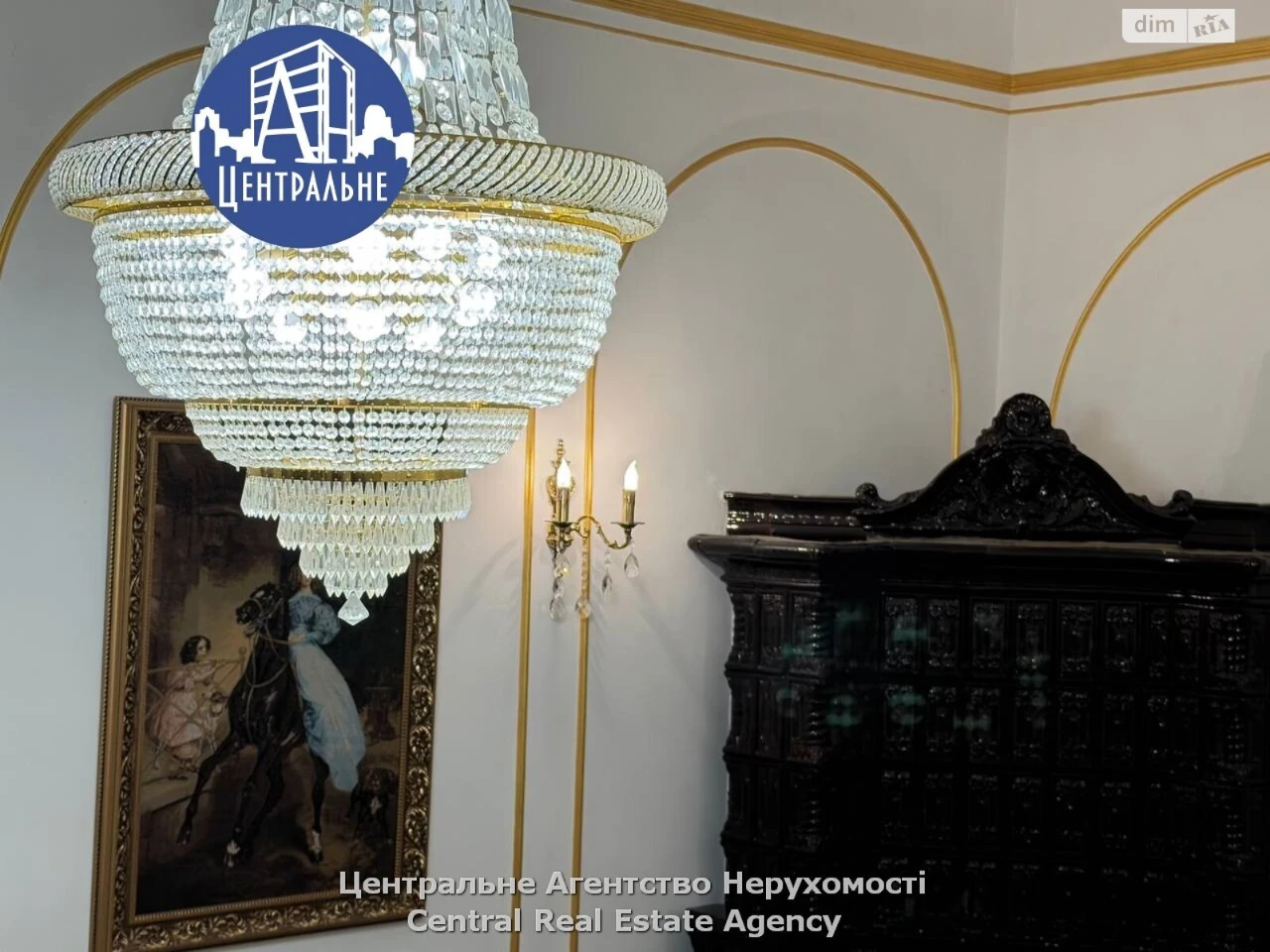 Продаж Квартира Першотравневий