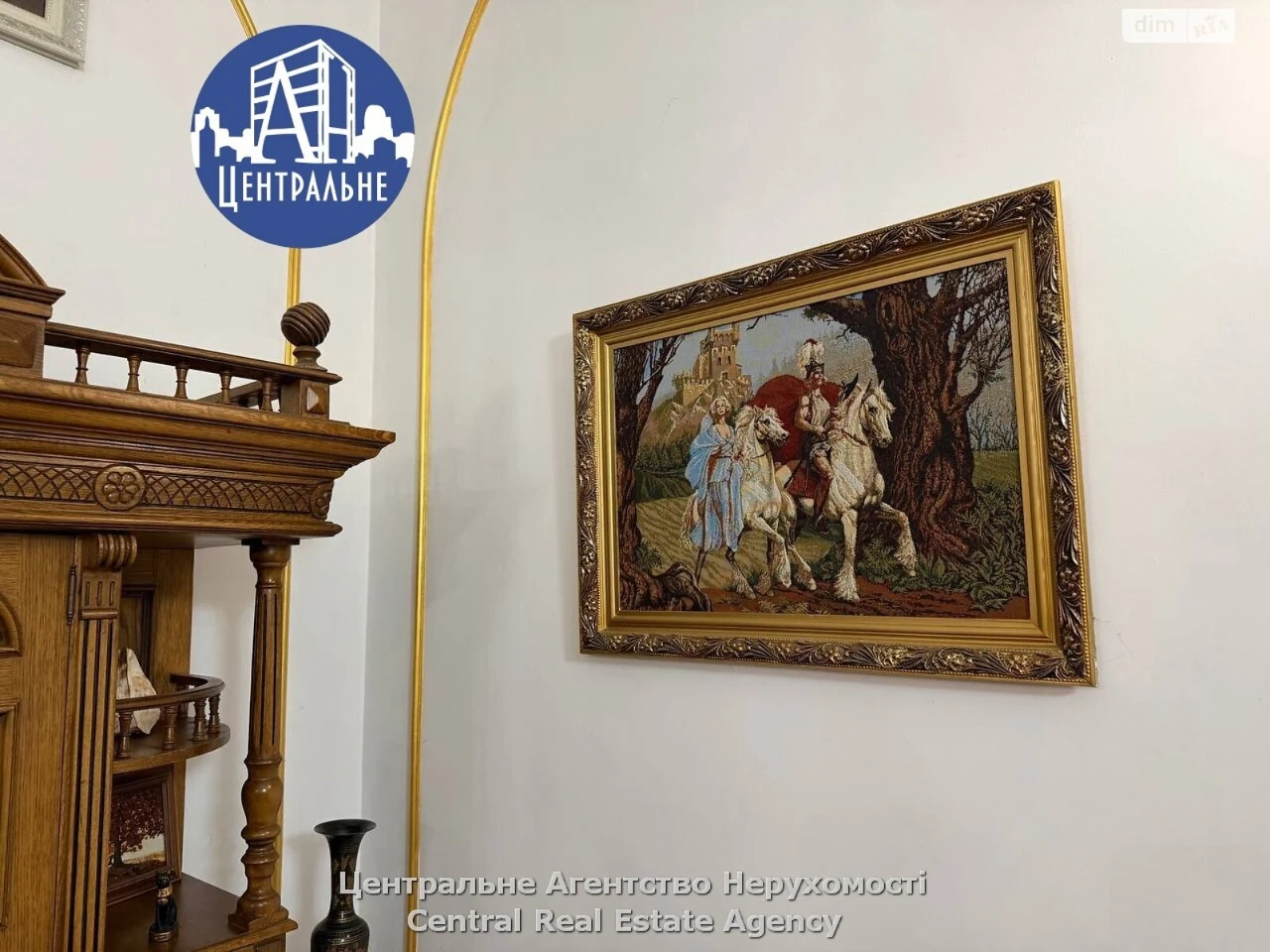 Продаж Квартира Першотравневий