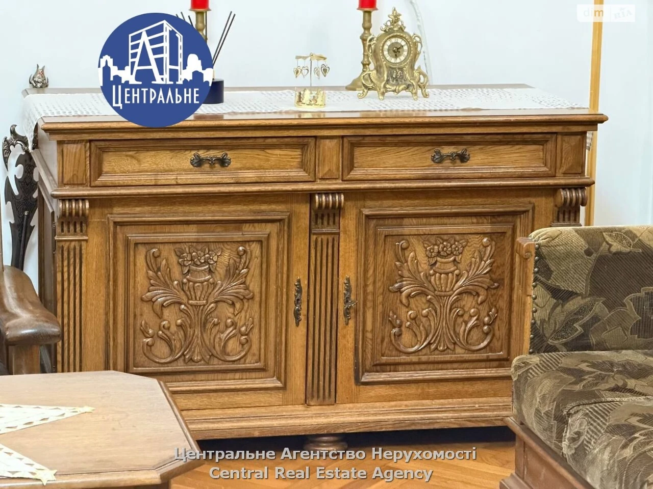 Продаж Квартира Першотравневий