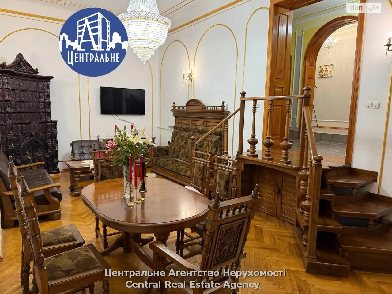 Продаж Квартира Першотравневий
