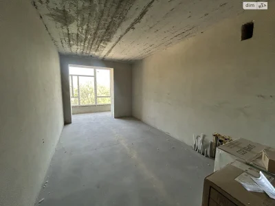 Sale Apartment Arsenal