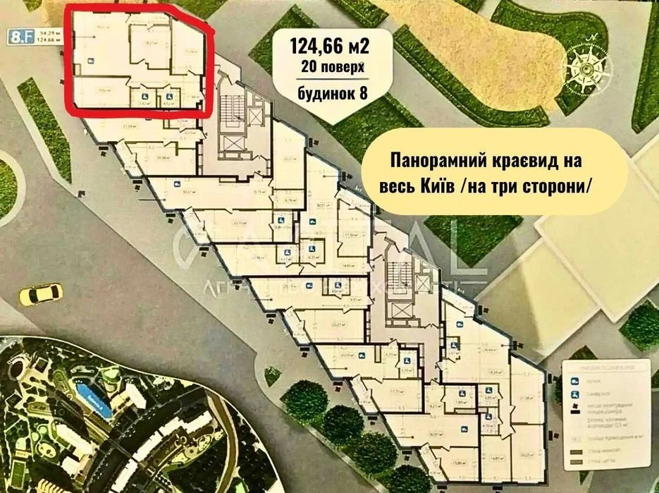 Residential complex Zarechny 8 building, 3-room apartment. Owner!