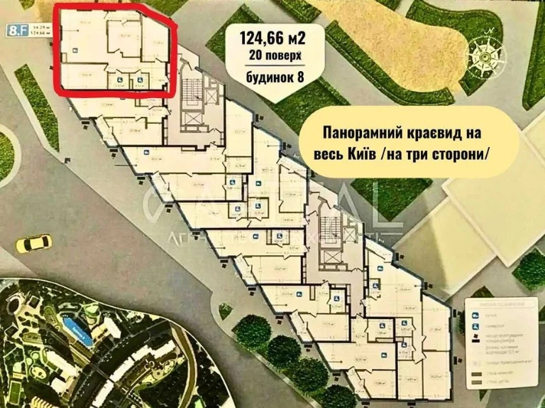 Residential complex Zarechny 8 building, 3-room apartment. Owner!
