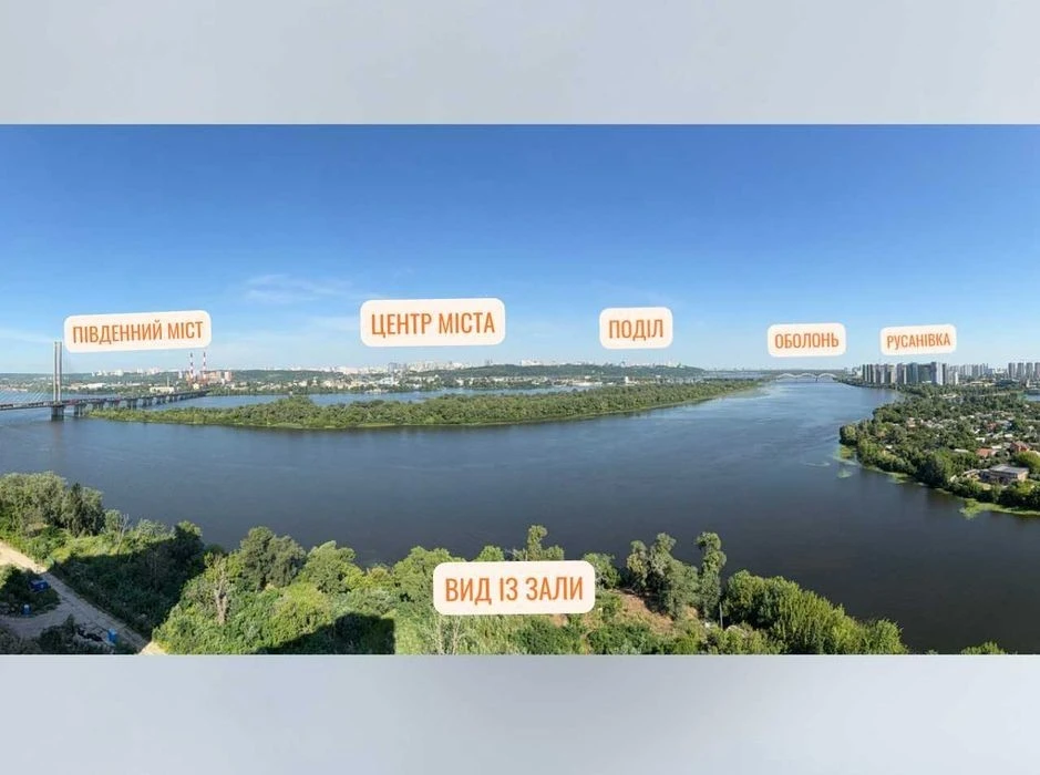 Residential complex Zarechny 8 building, 3-room apartment. Owner!