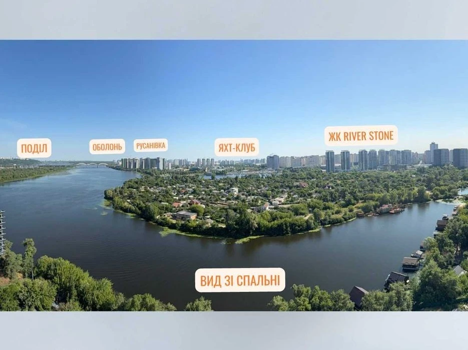 Residential complex Zarechny 8 building, 3-room apartment. Owner!
