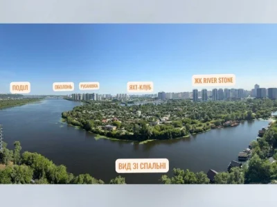 Residential complex Zarechny 8 building, 3-room apartment. Owner!
