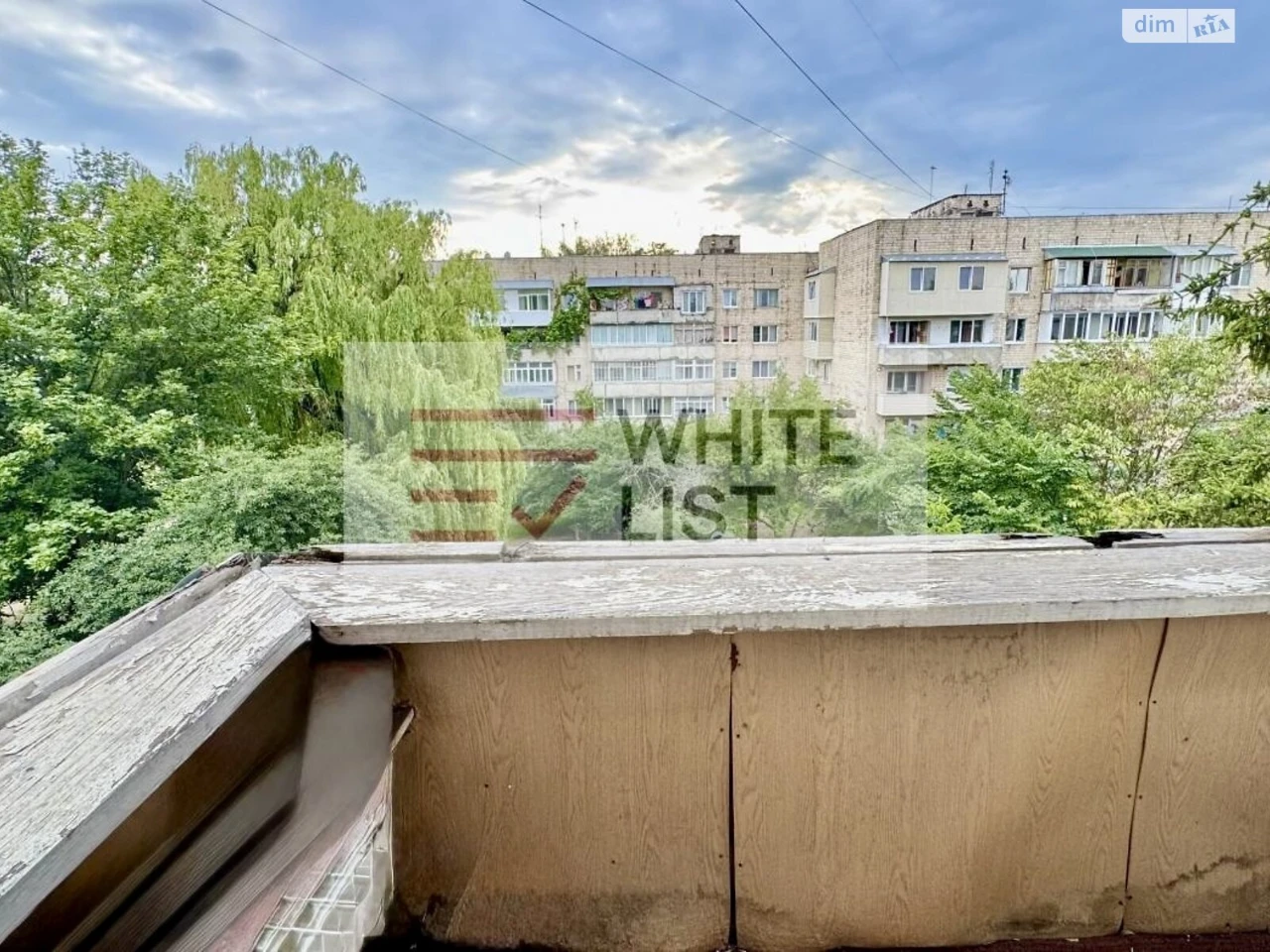 Продаж Квартира Шевченківський