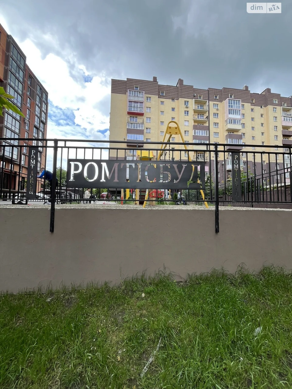 Продаж Квартира Шевченківський
