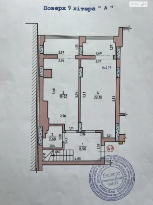 Продаж Квартира Шевченківський