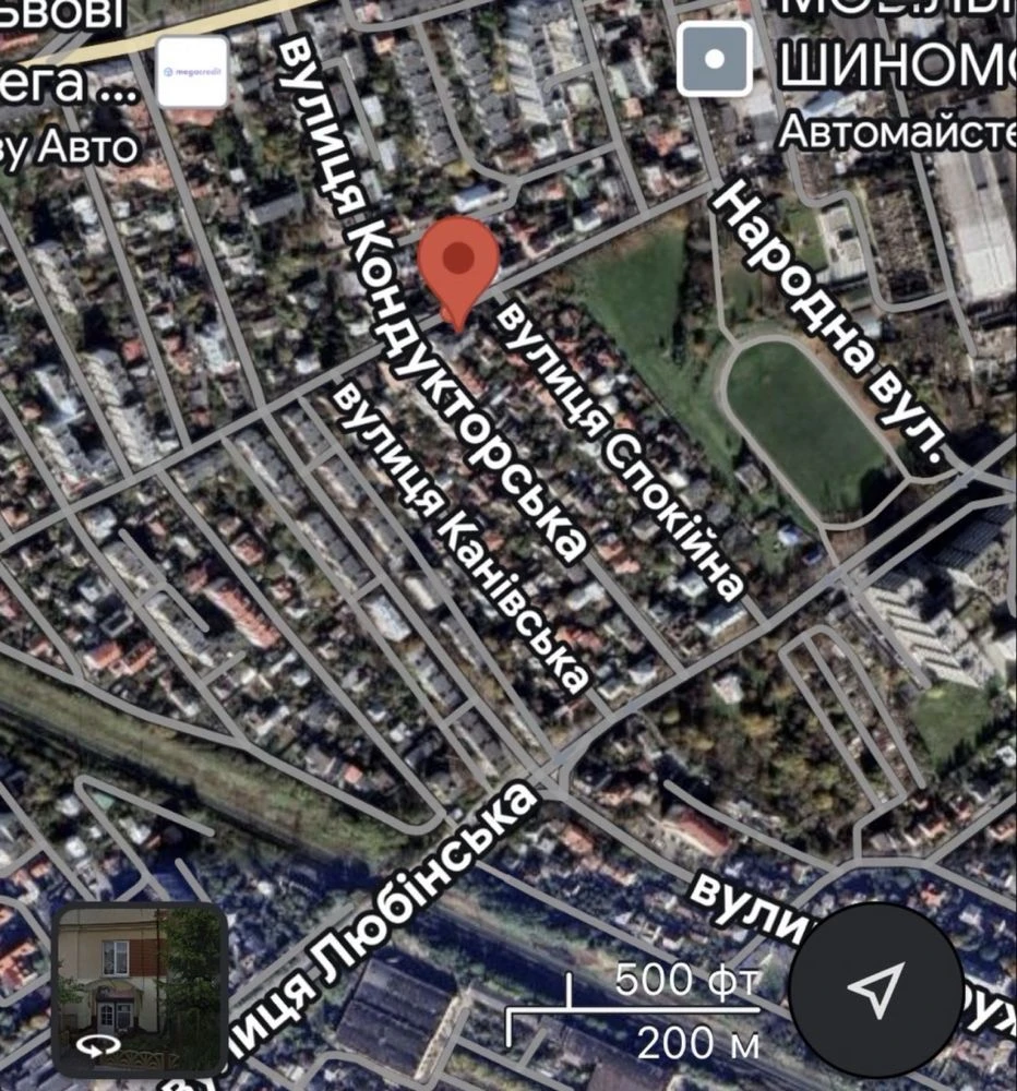 Паркомісце Новобудова Кондукторська Любінська Левандівка