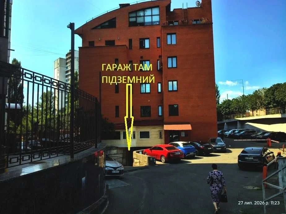 Гараж Шулявка Підземний цоколь житлового будинку 16м Дегтярі