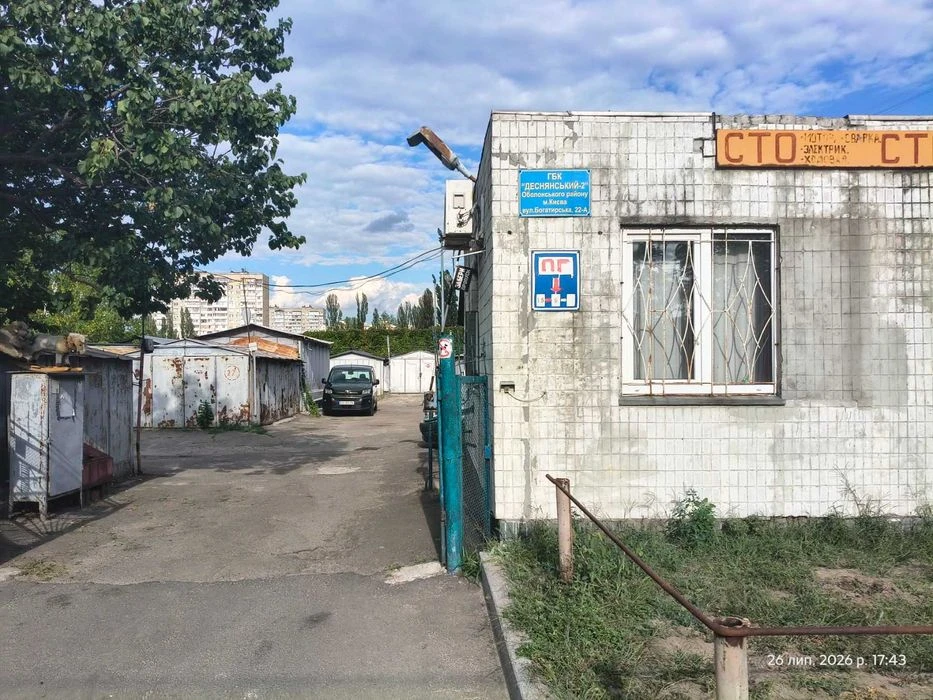 Гараж Оболонь Богатирська 22А Кооперати Деснянський Металеви