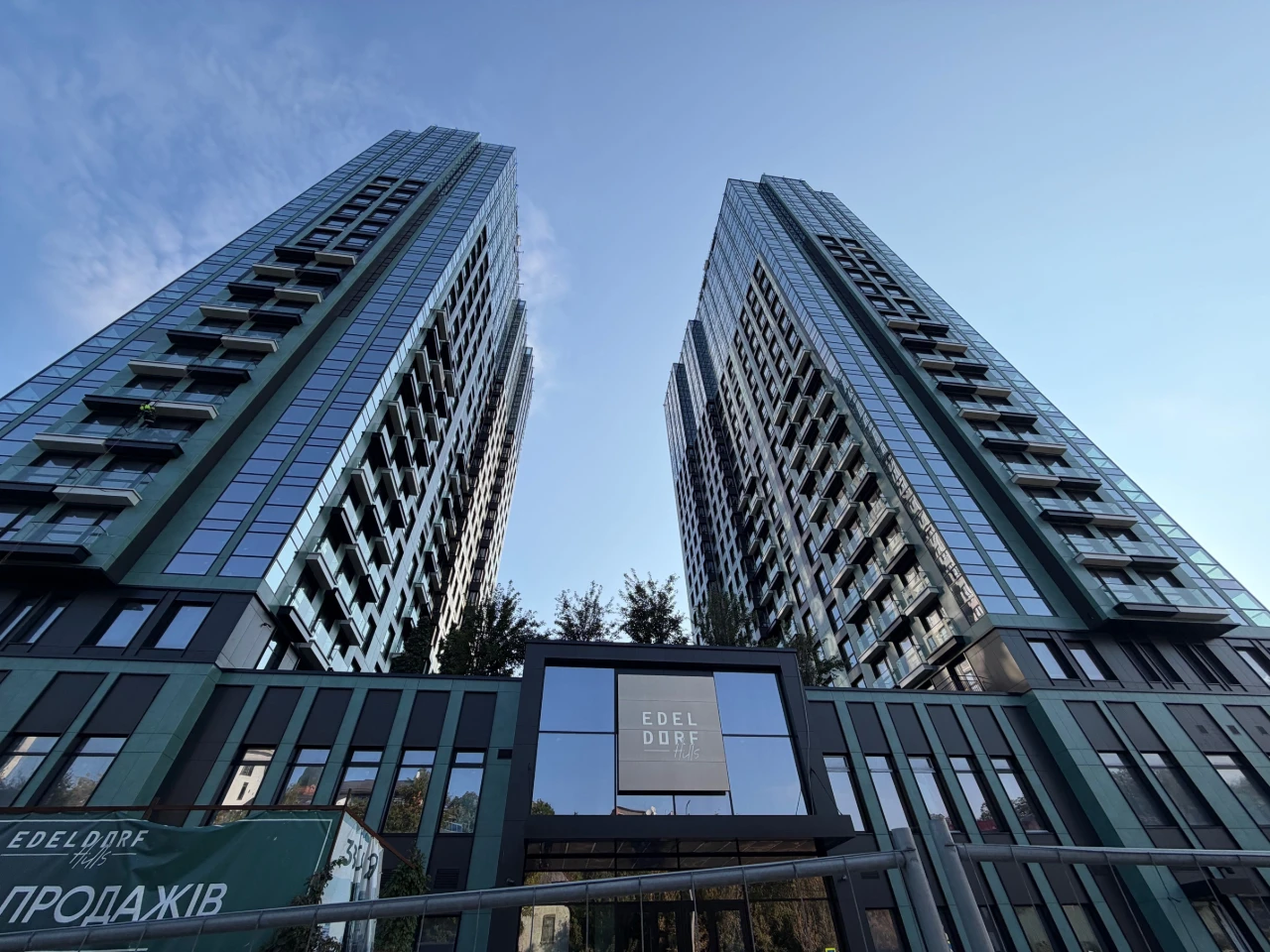 Велике паркомісце 24,61 кв.м. в ЖК Edeldorf Hills | Інвестиц