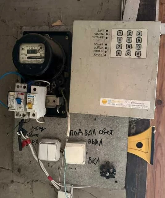 Гараж iз пiдвалом біля ЖК «Новомостицько-Замковецький»
