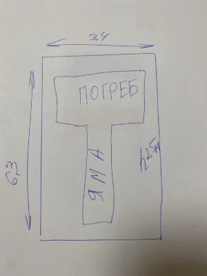 Продам гараж в ГК Темп вул. Малинська метро Академмістечко Н