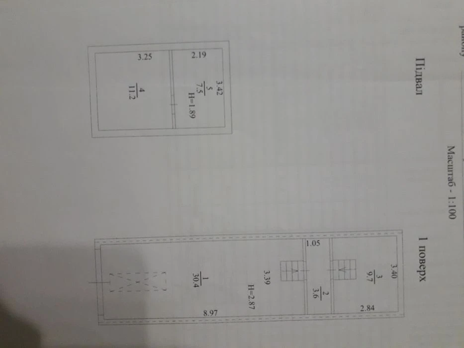 Продам Гараж 45м.кв.+20м,кв подвал.