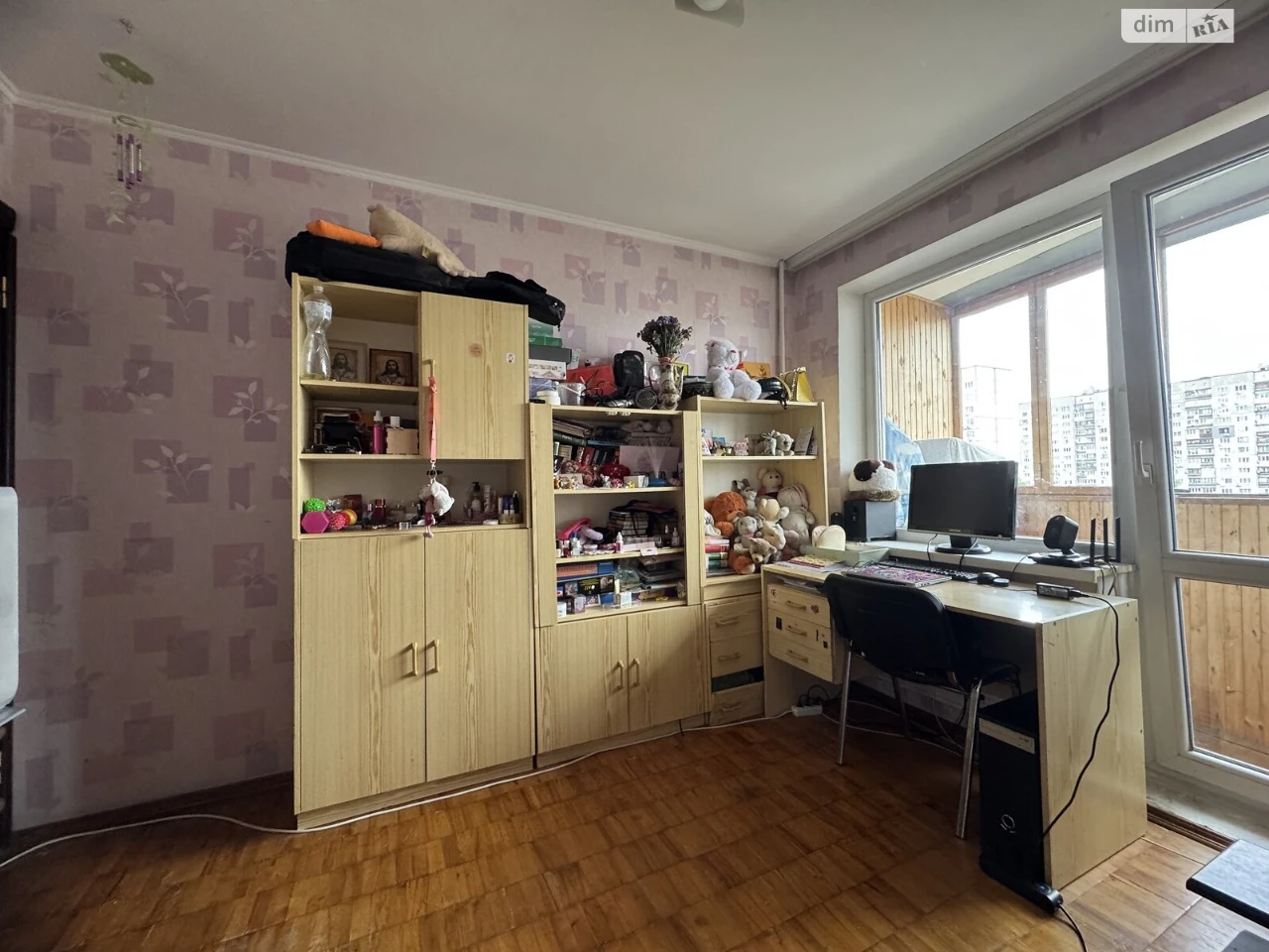 Продаж Квартира Лівобережний Масив