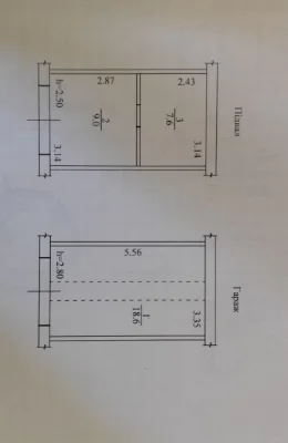 Продам! Капитальный гараж с документами , р-н ж/м Покровский
