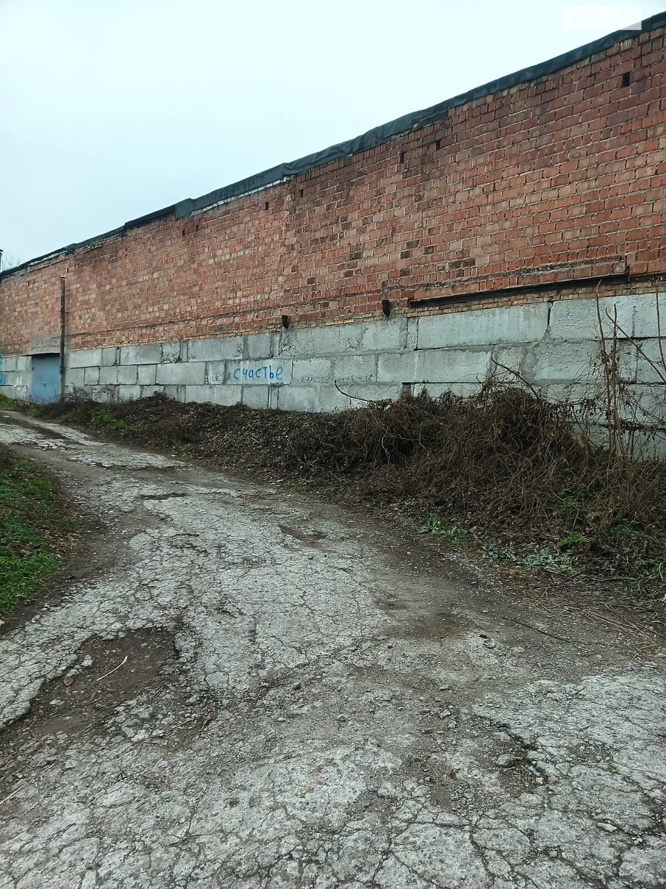Продаж Місце в гаражному кооперативі Перемога-1