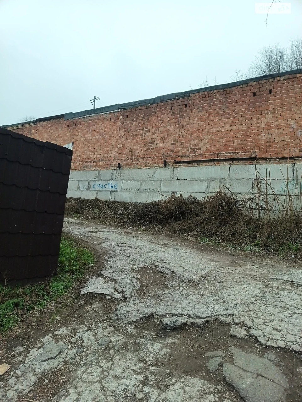 Продаж Місце в гаражному кооперативі Перемога-1