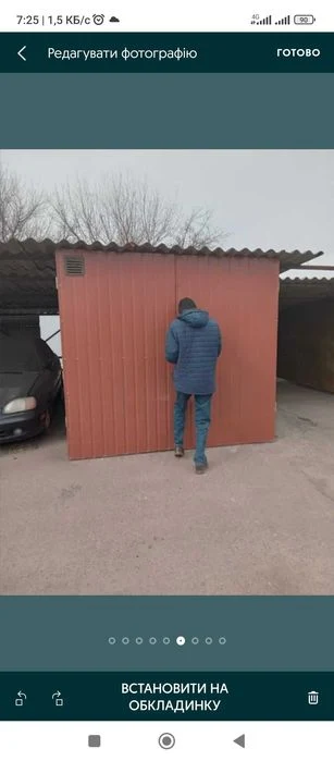 Car + garage in the village of Kotovskogo