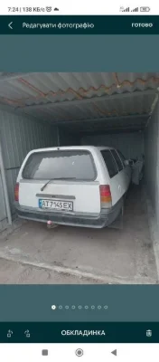 Car + garage in the village of Kotovskogo