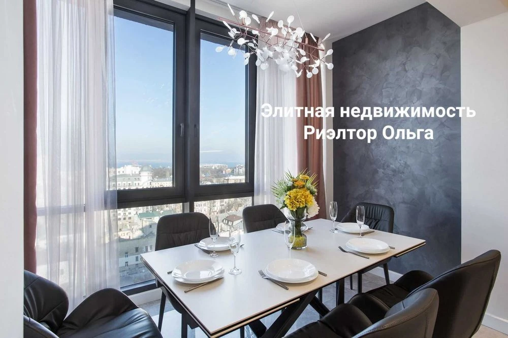 Продам Эксклюзив! 3-комн ЖК Башня Чкалов /парк Шевченко! Без