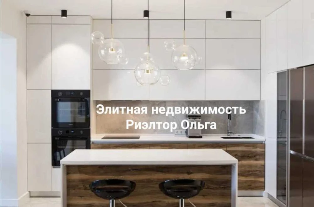 Продам Эксклюзив! 3-комн ЖК Башня Чкалов /парк Шевченко! Без
