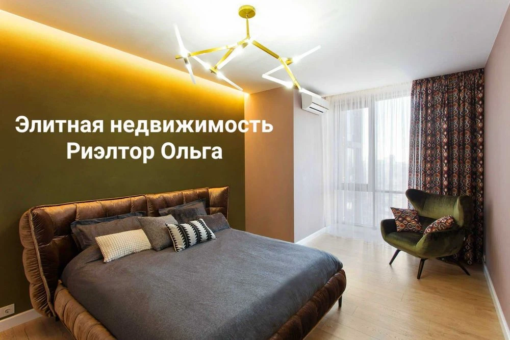 Продам Эксклюзив! 3-комн ЖК Башня Чкалов /парк Шевченко! Без