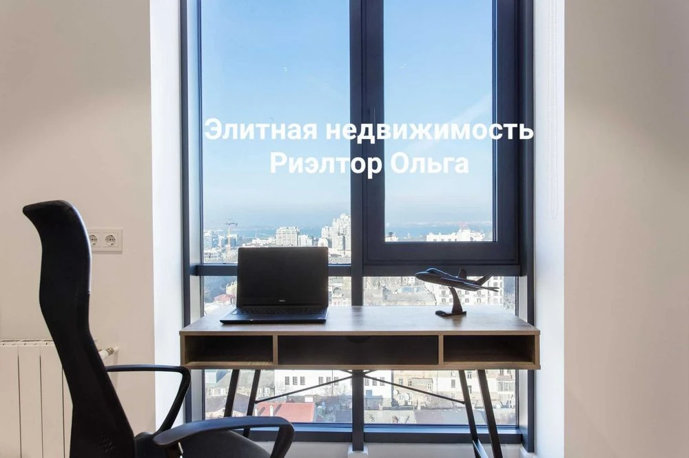 Продам Эксклюзив! 3-комн ЖК Башня Чкалов /парк Шевченко! Без